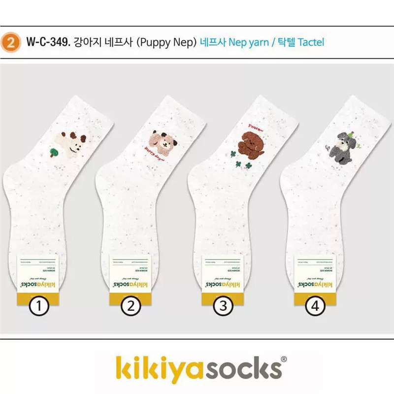 QQ图片20250317003609