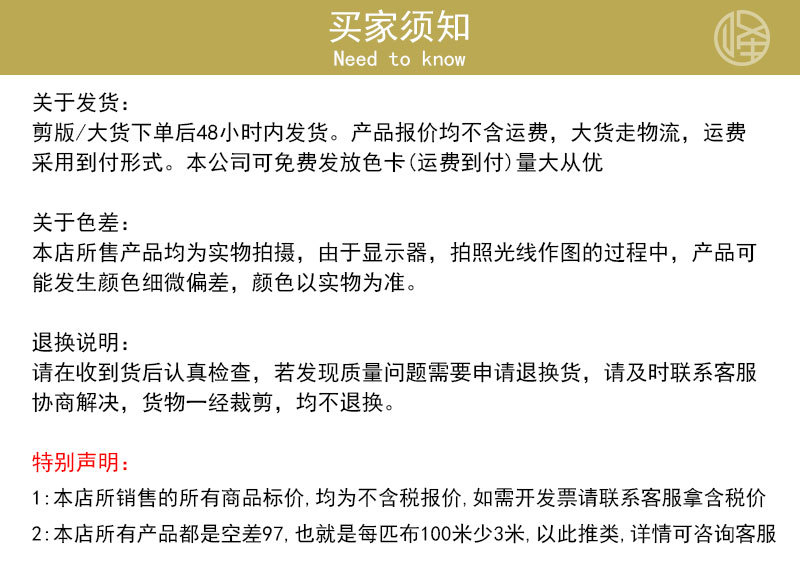 公司介绍_01.jpg