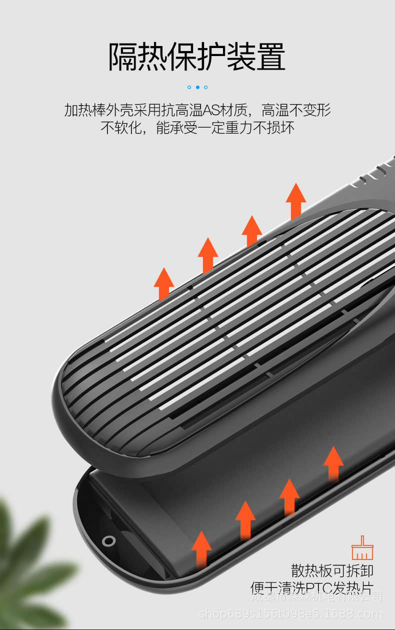 详情图_7.jpg