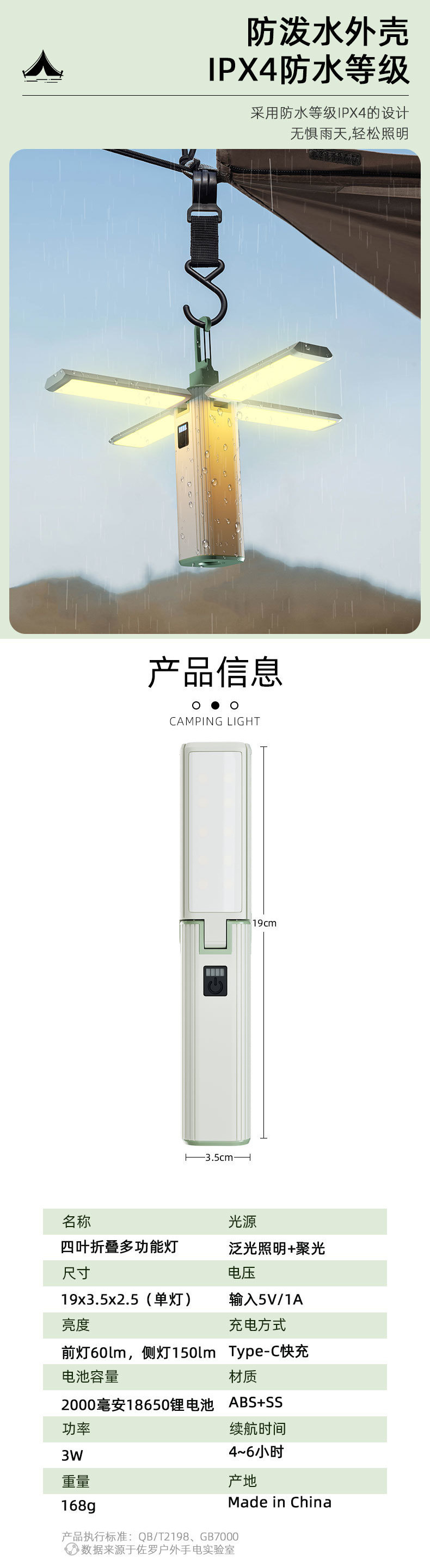 8a9a07f5-dd5f-43d8-b60b-6700d49994b6.jpe