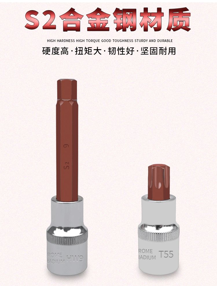 详情页1_09.gif