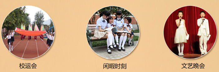儿童过膝袜