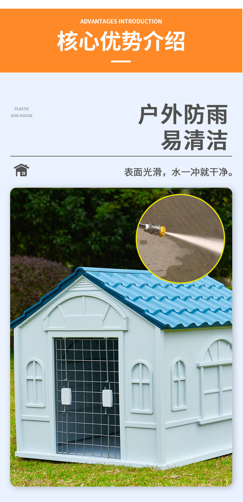 描述图11
