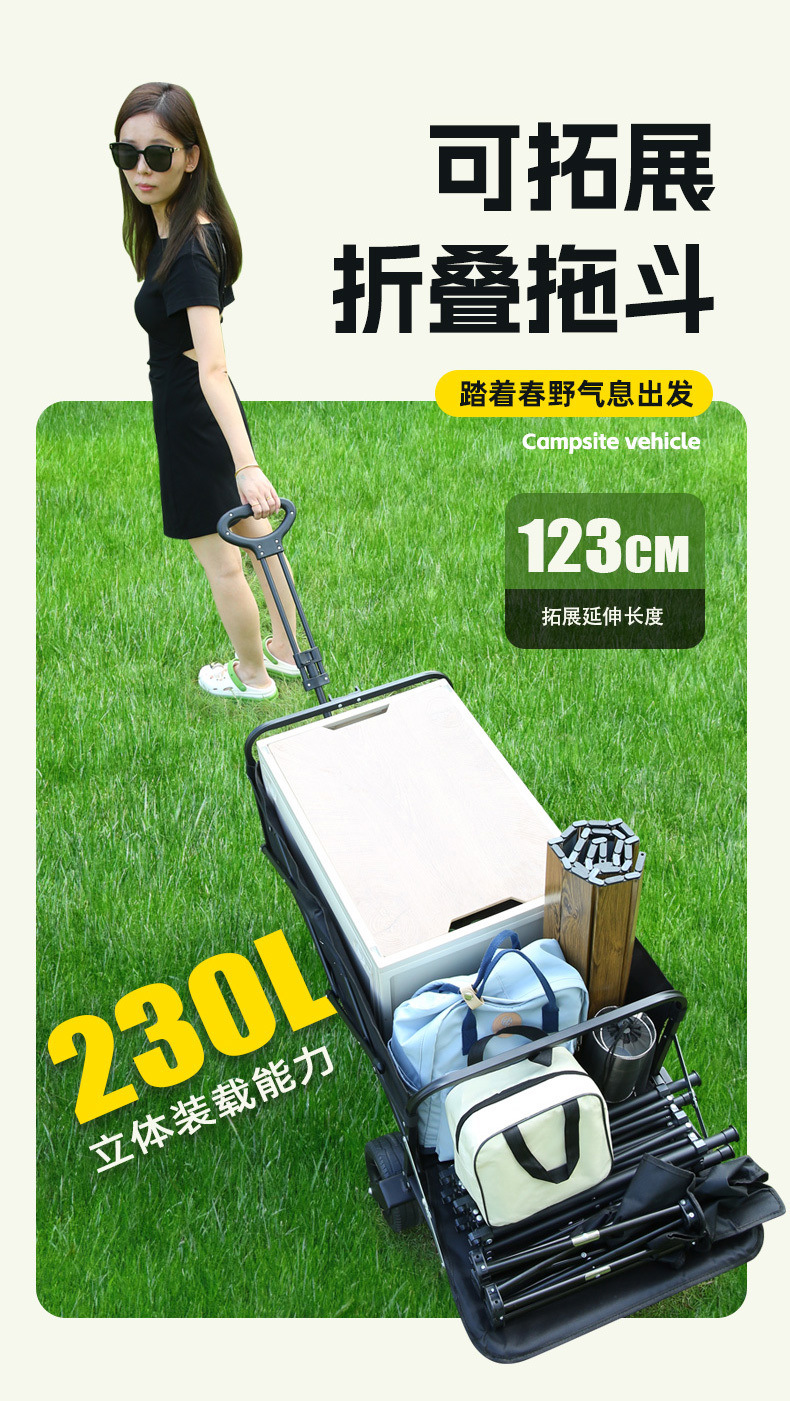 5210988f-1fe3-4814-bbad-8daccf285472.jpe