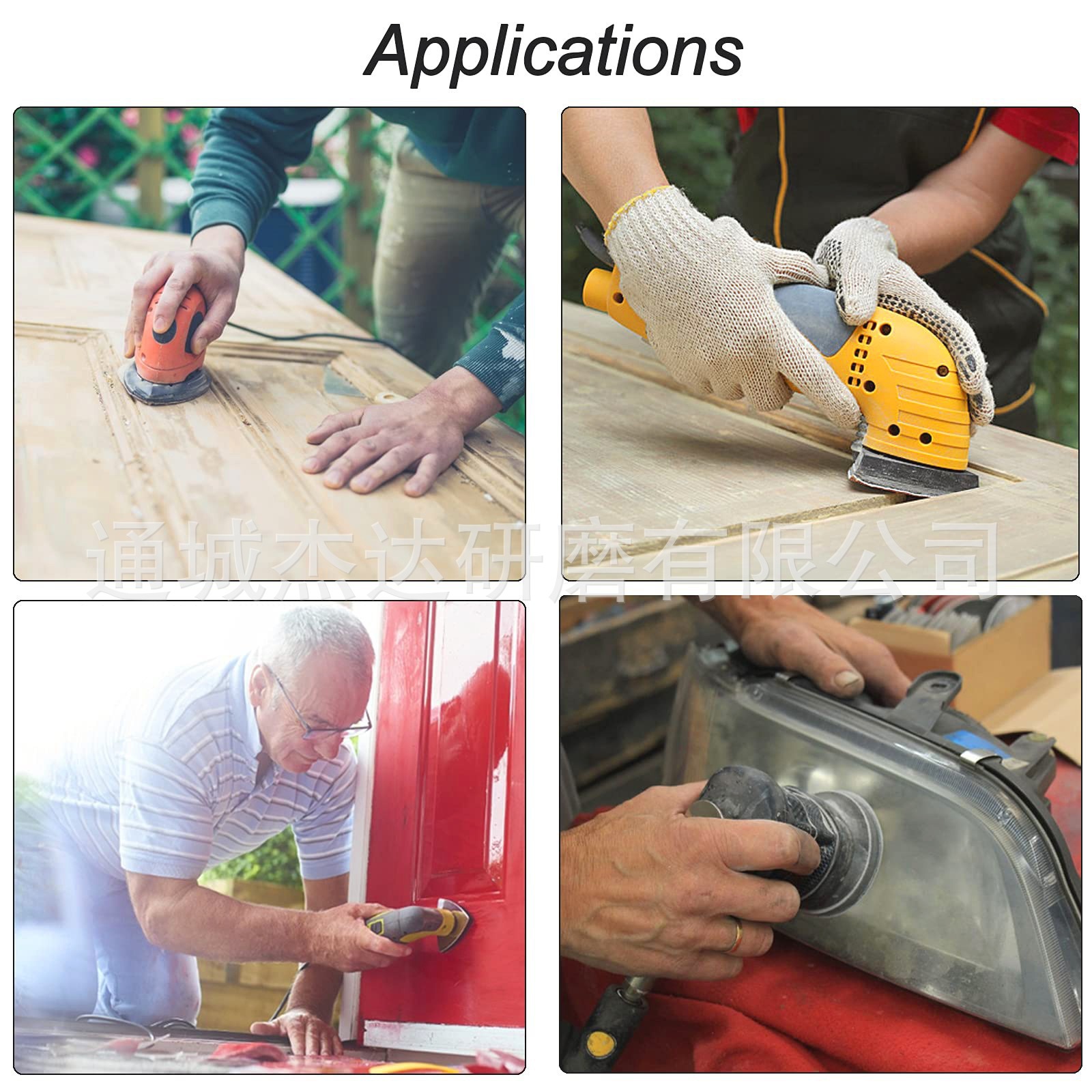 O1CN014EtkqB1gMDFpMa0XX_!!2201