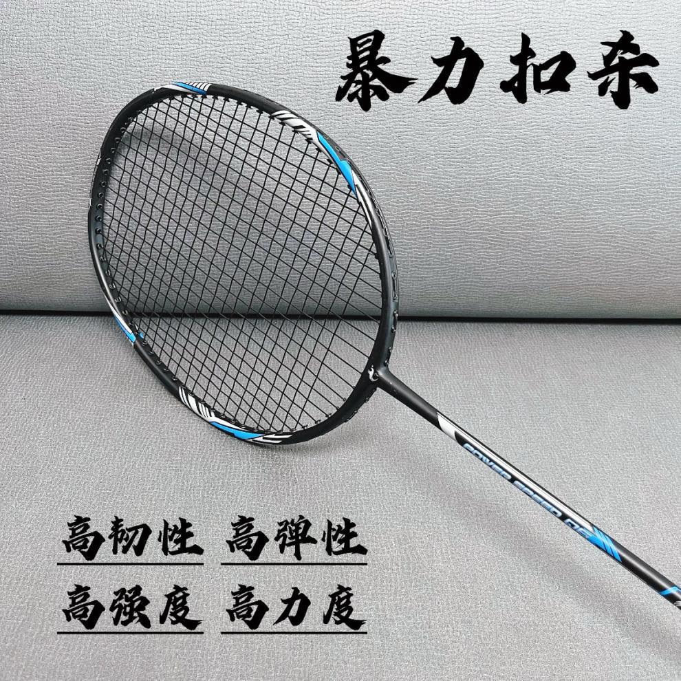 78f53b36-ee0d-48ce-86e8-c4fec39c6c0d.jpe