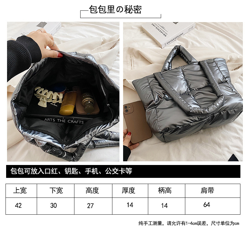尺寸对比图.jpg