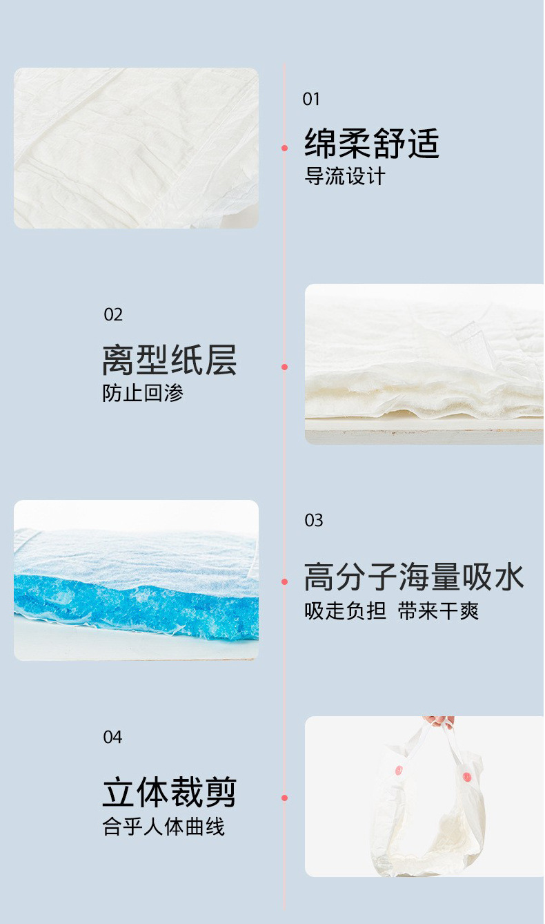详情_12.jpg