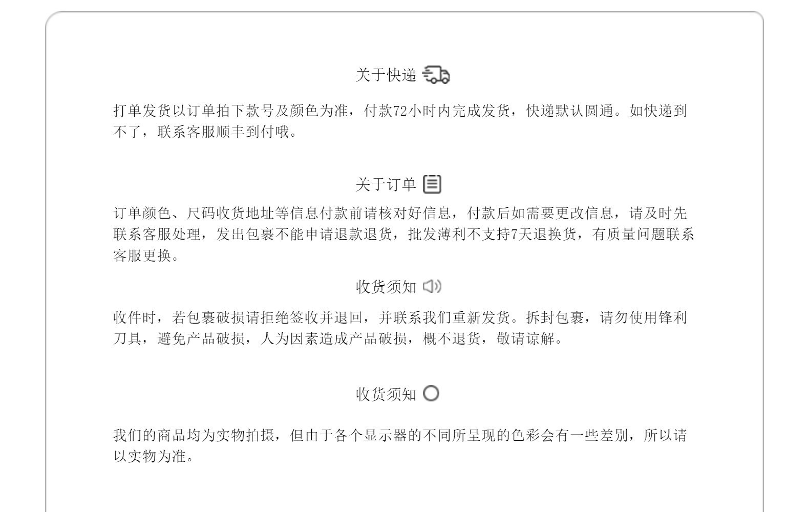 O1CN01f0h7r01tCDgHXJtVk_!!9872