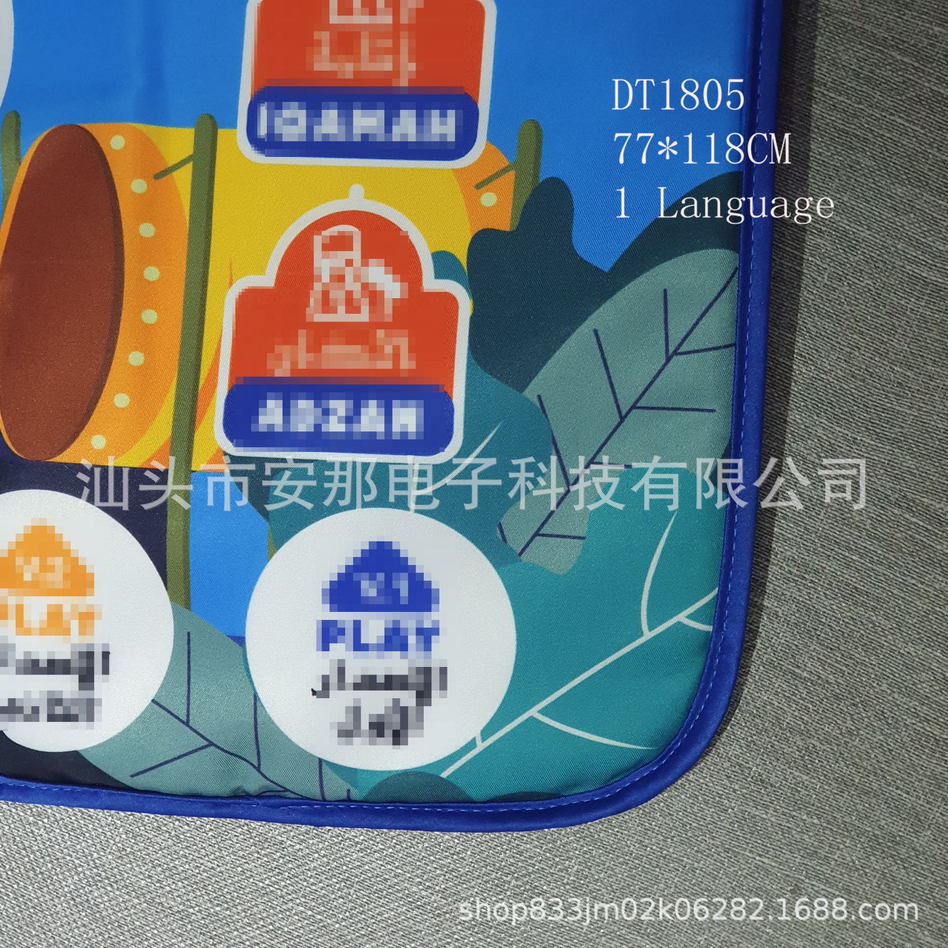 DT1805 蓝色 打码图 (2).jpg