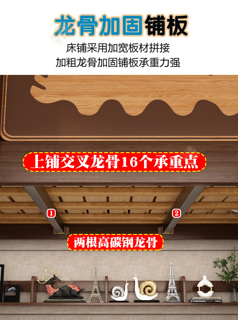 青胡桃木色详情_09.jpg