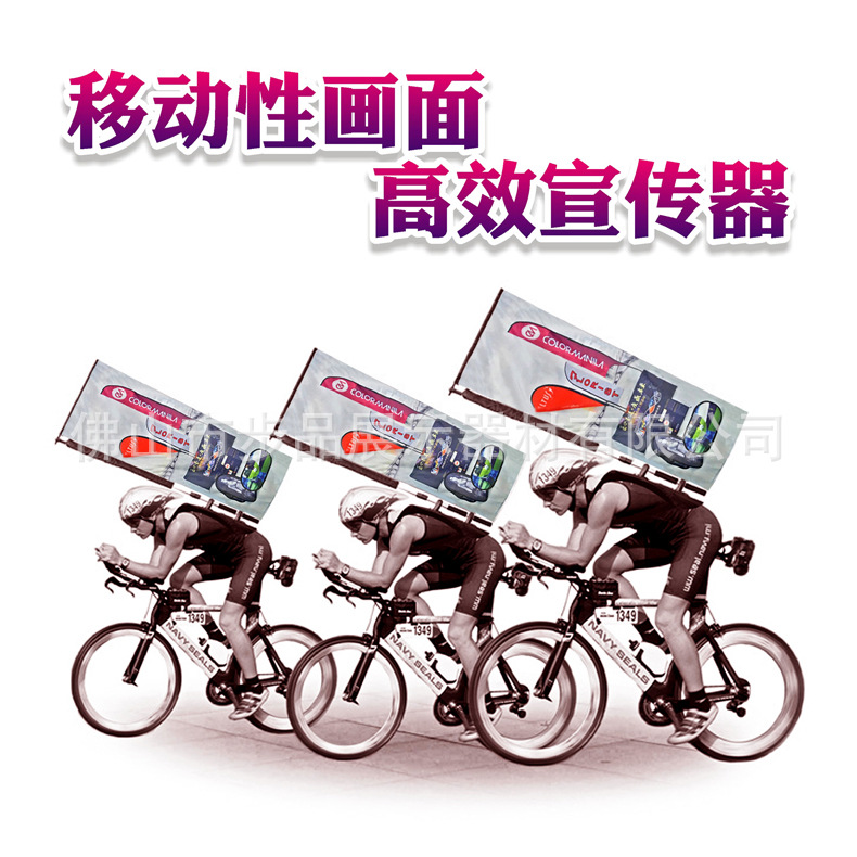 背包旗  详情-6.jpg