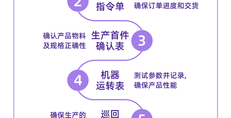 详情页源_32.jpg