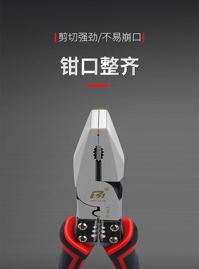 详情_07.jpg
