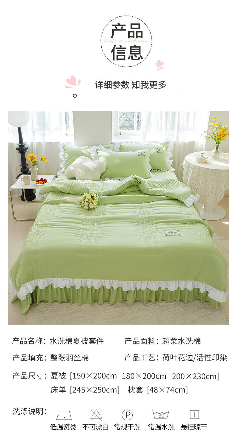 cfa423f5-b27d-4d0e-90cb-fd49765ae481.jpe
