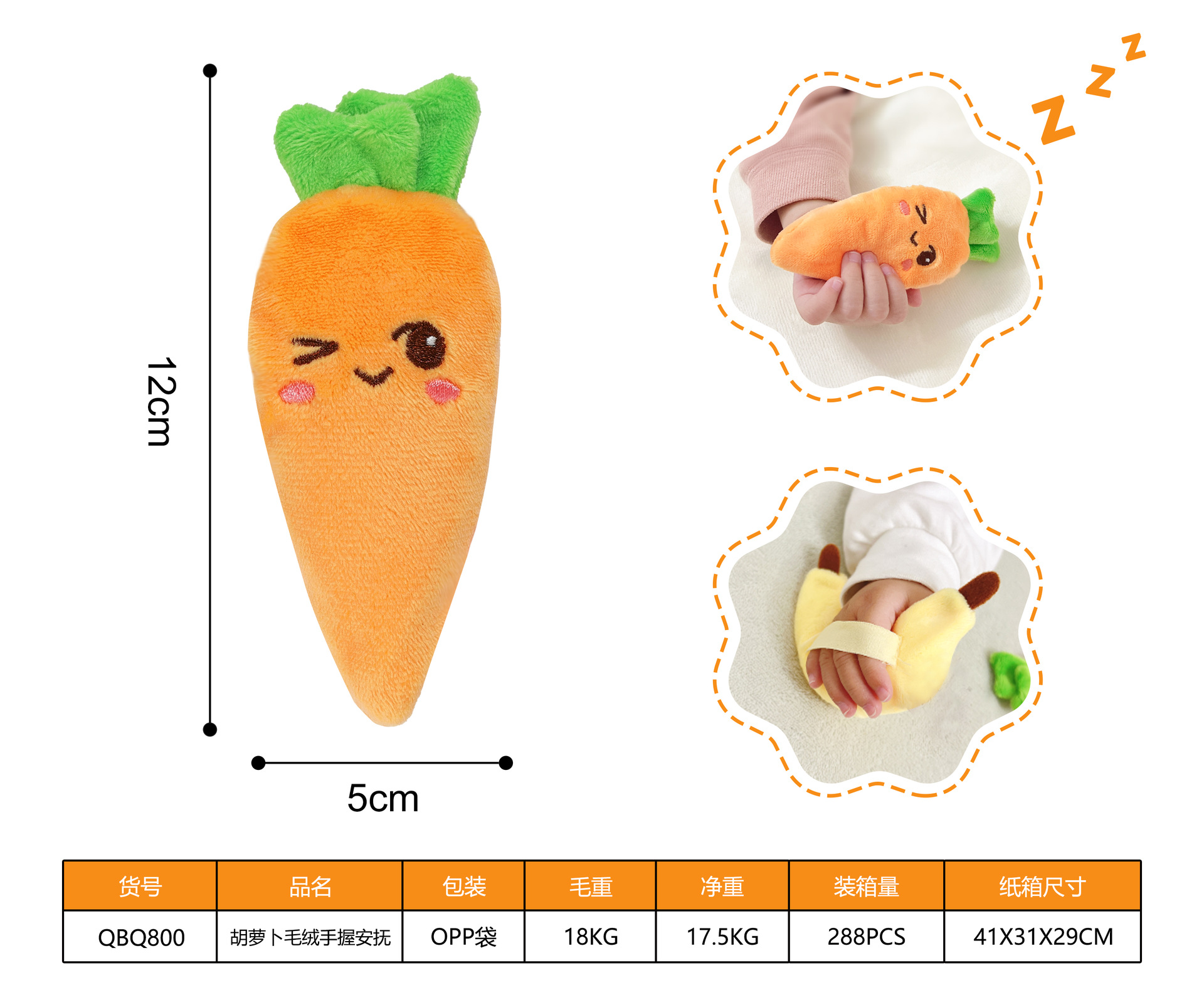 76bf208756f5e503058b9b74c433b3