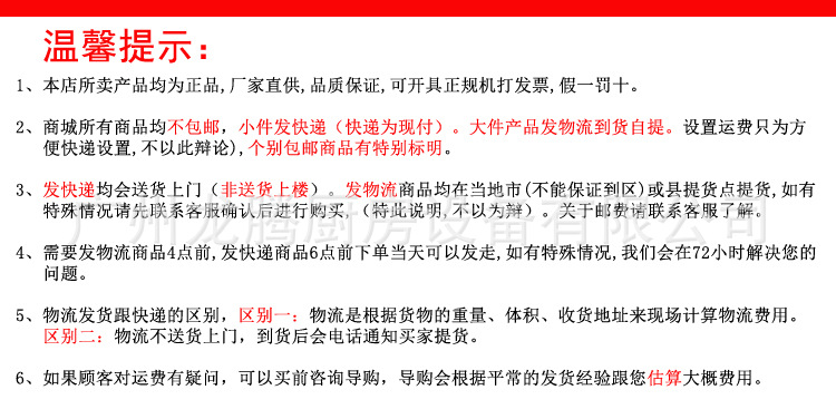 TB2vhKsXYWJ.eBjSspdXXXiXFXa_!!