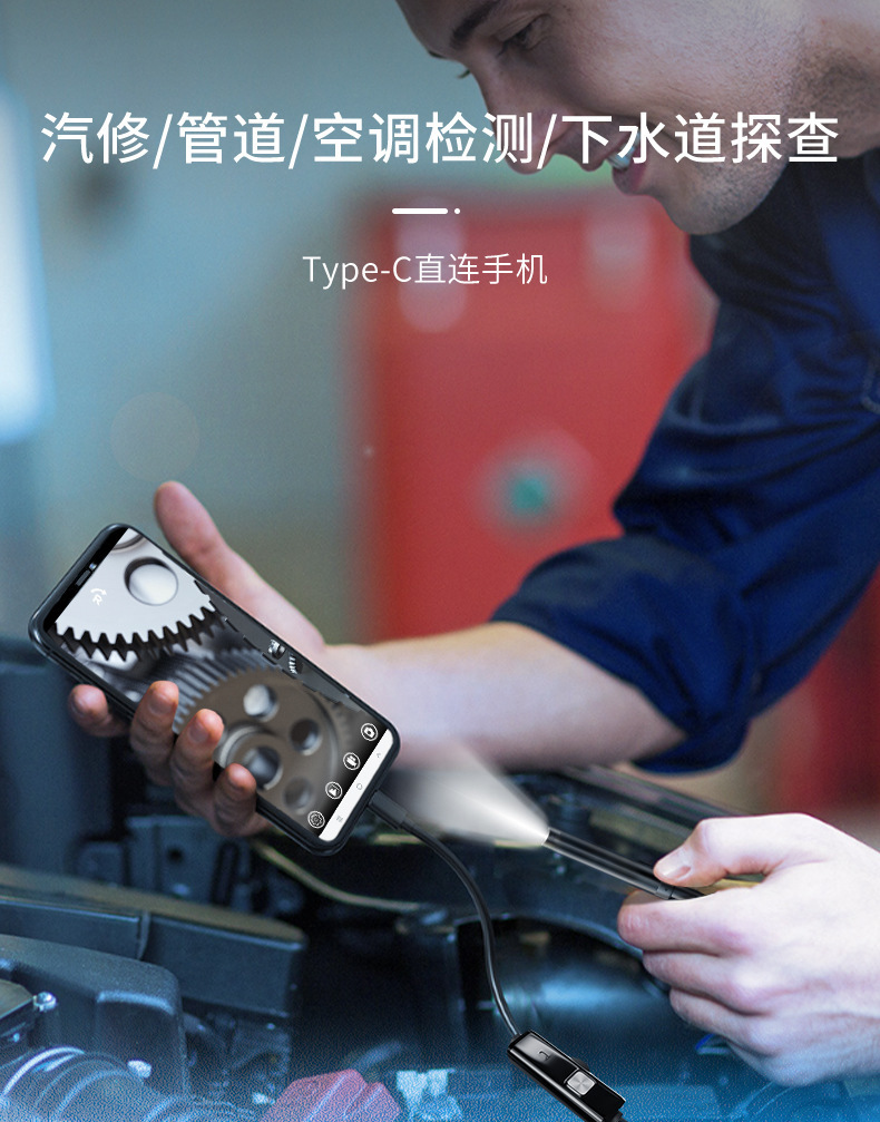 详情250414_03.jpg