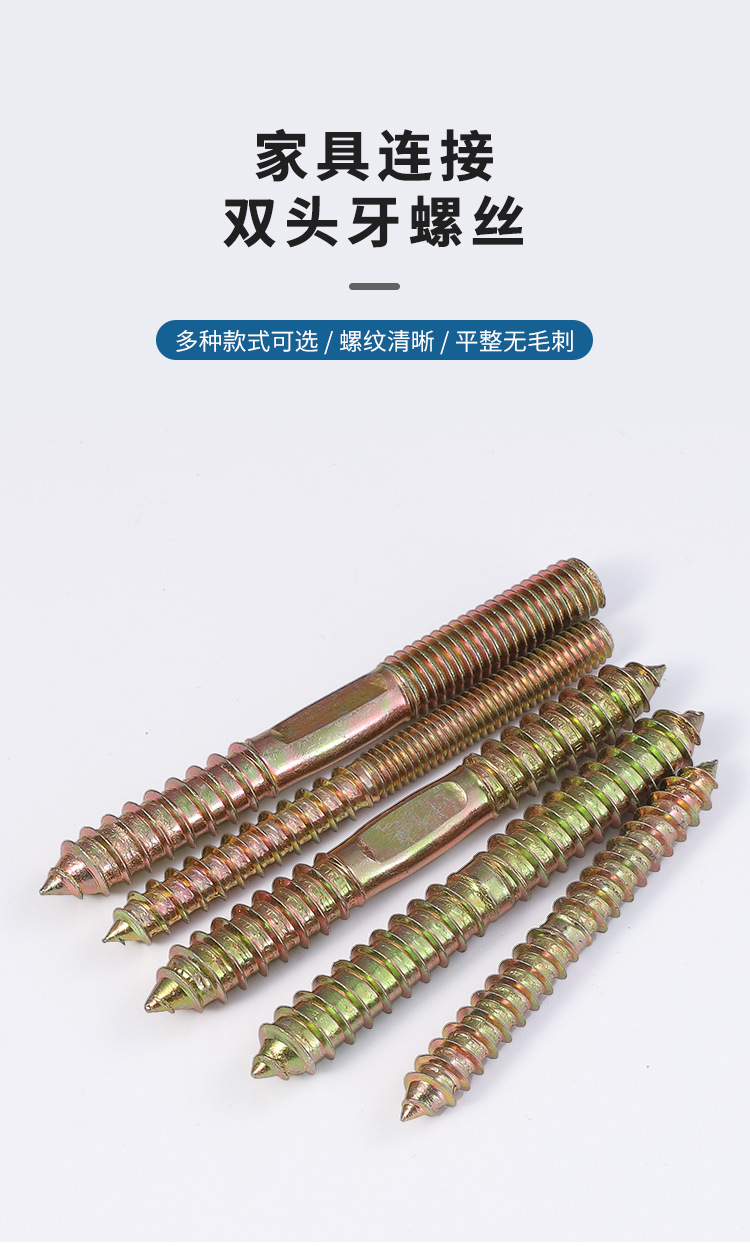 详情_01.jpg