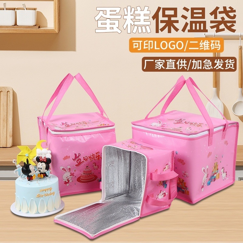 8bab9bbb-0132-4ce6-9168-d5c23a04b375.jpe