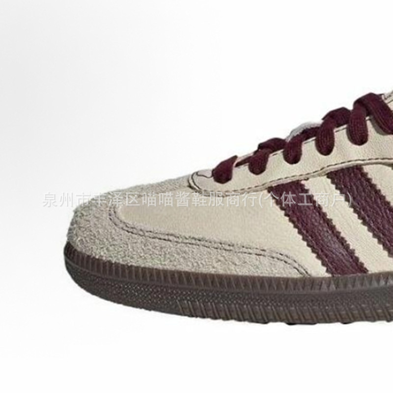 Gazelle米褐色_副本