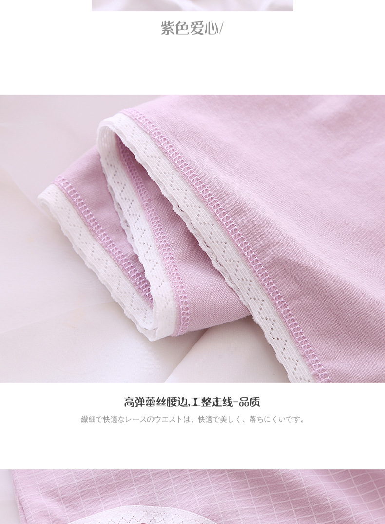 详情图_11.jpg?x-oss-process=image/format,png