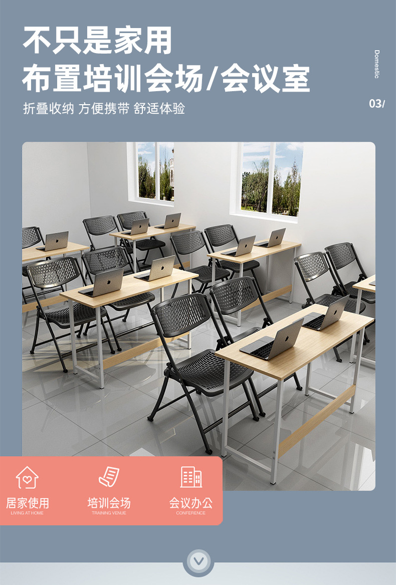 详情_05.jpg