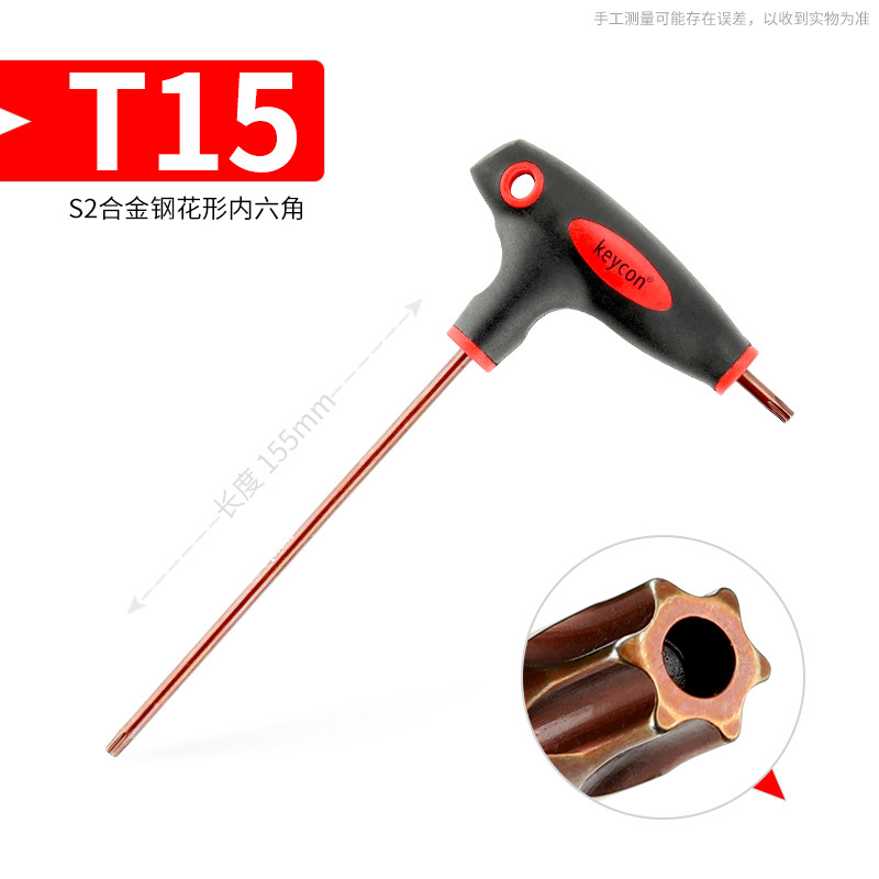 T15.jpg