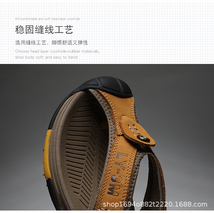 详情_08.jpg