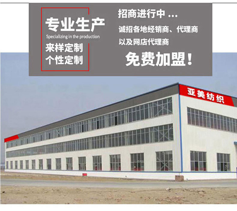 3mm反光圆带详情2_08.jpg