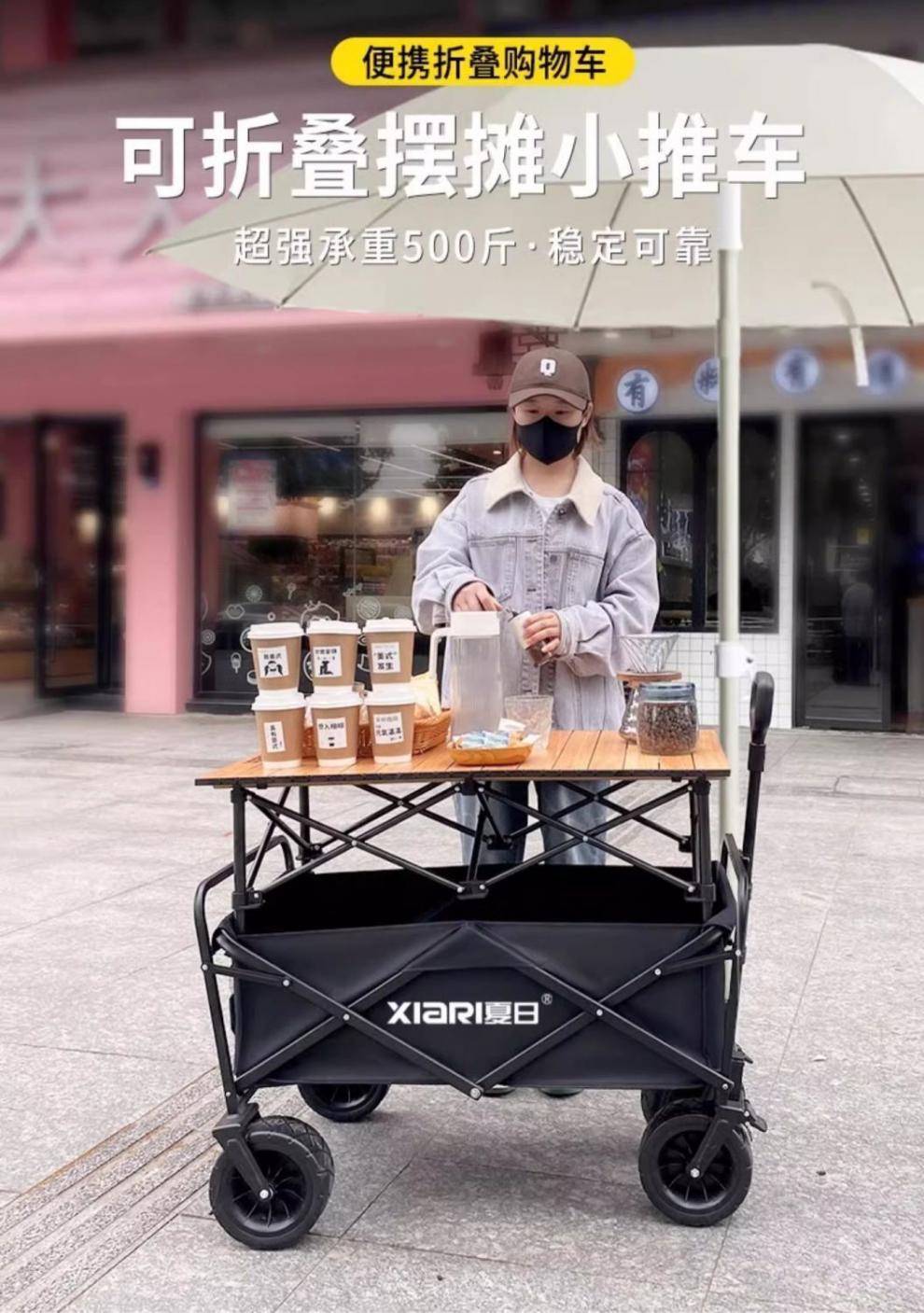 fe430fc1-9bdc-4124-b326-144c4761b1bb.jpe