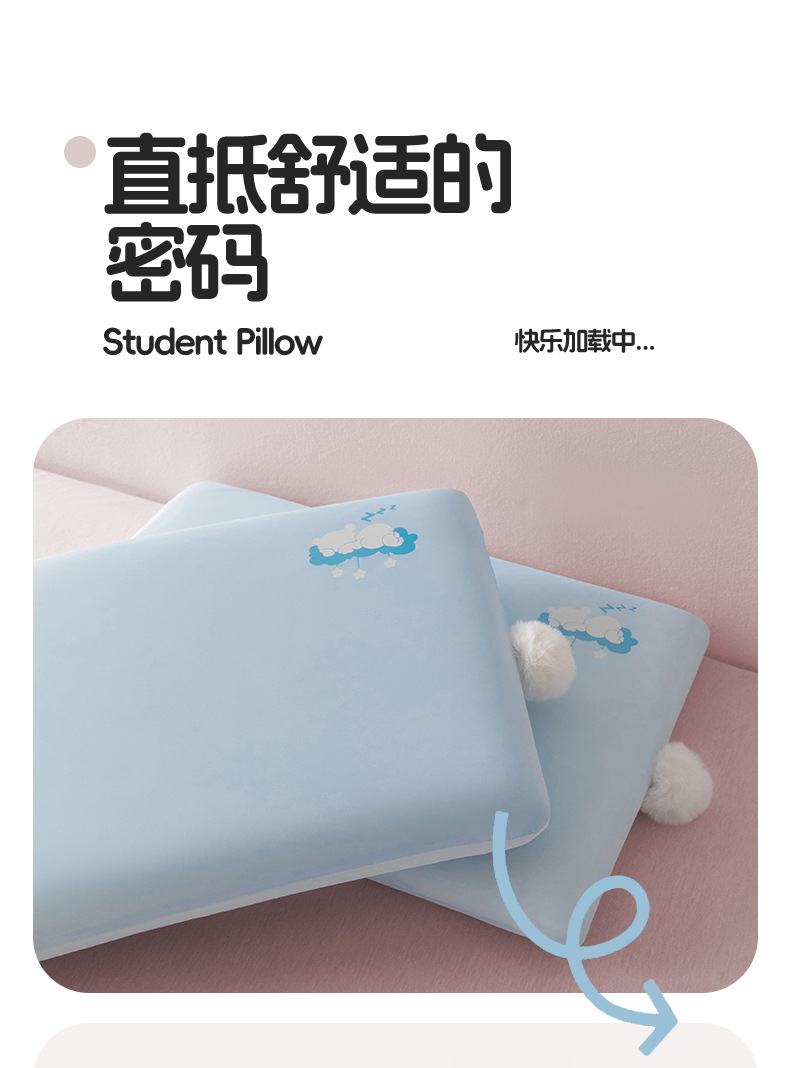 蓝色_02.jpg