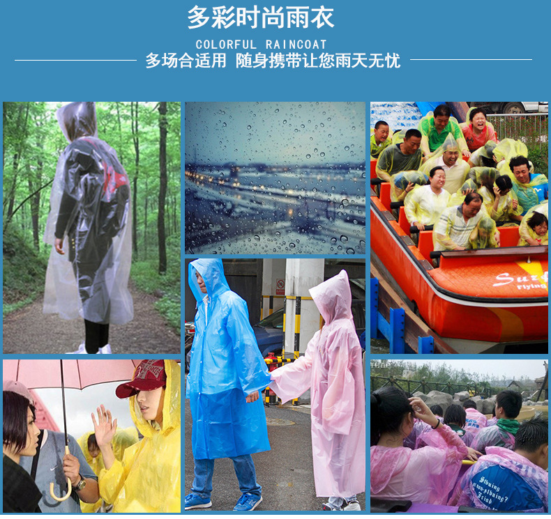 2.jpg?x-oss-process=image/format,png