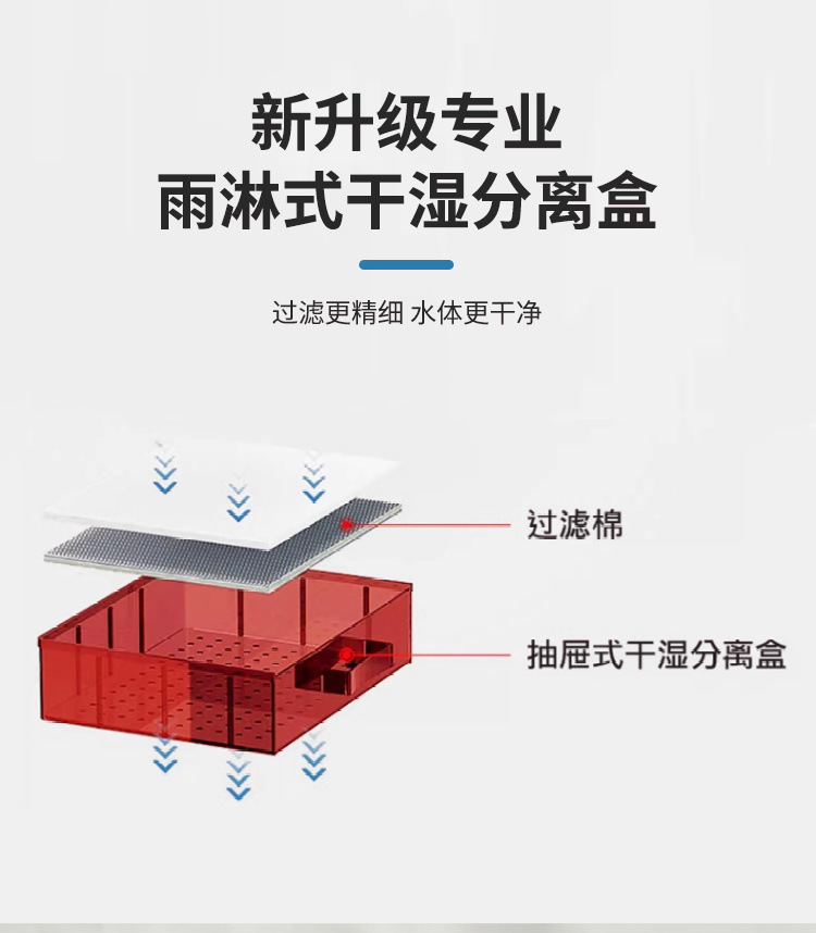 44421536-2312-4140-bbb5-90c0933d7fe5.jpe