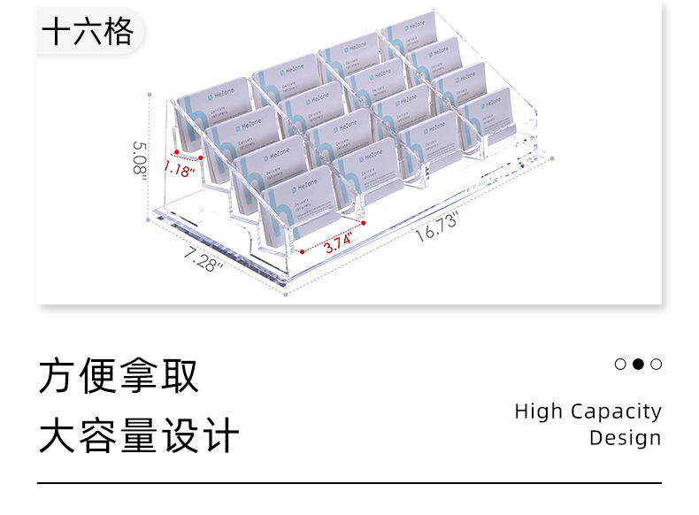 名片盒详情页_13.jpg