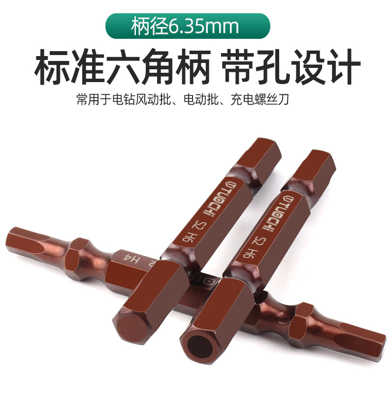双头版内六角_06.jpg