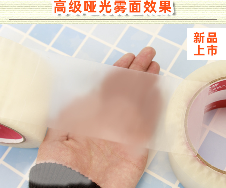 详情页_03.jpg