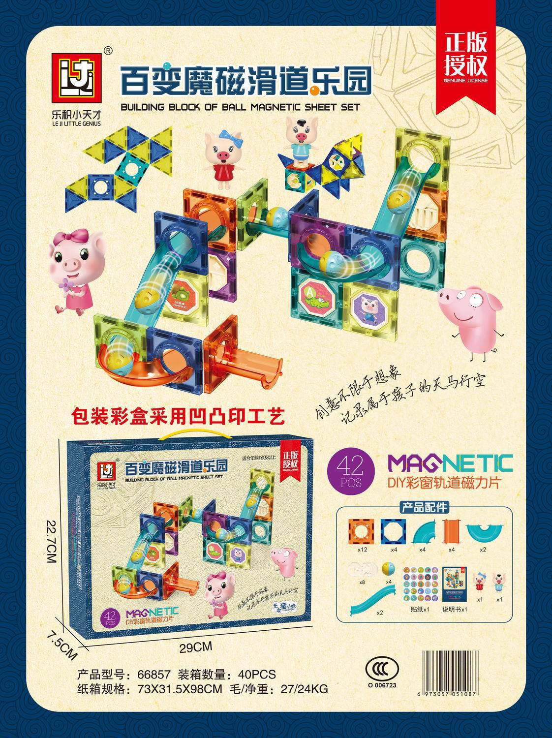 详情图_01