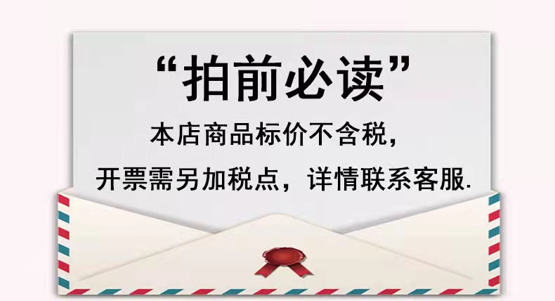 微信图片_20210922221830