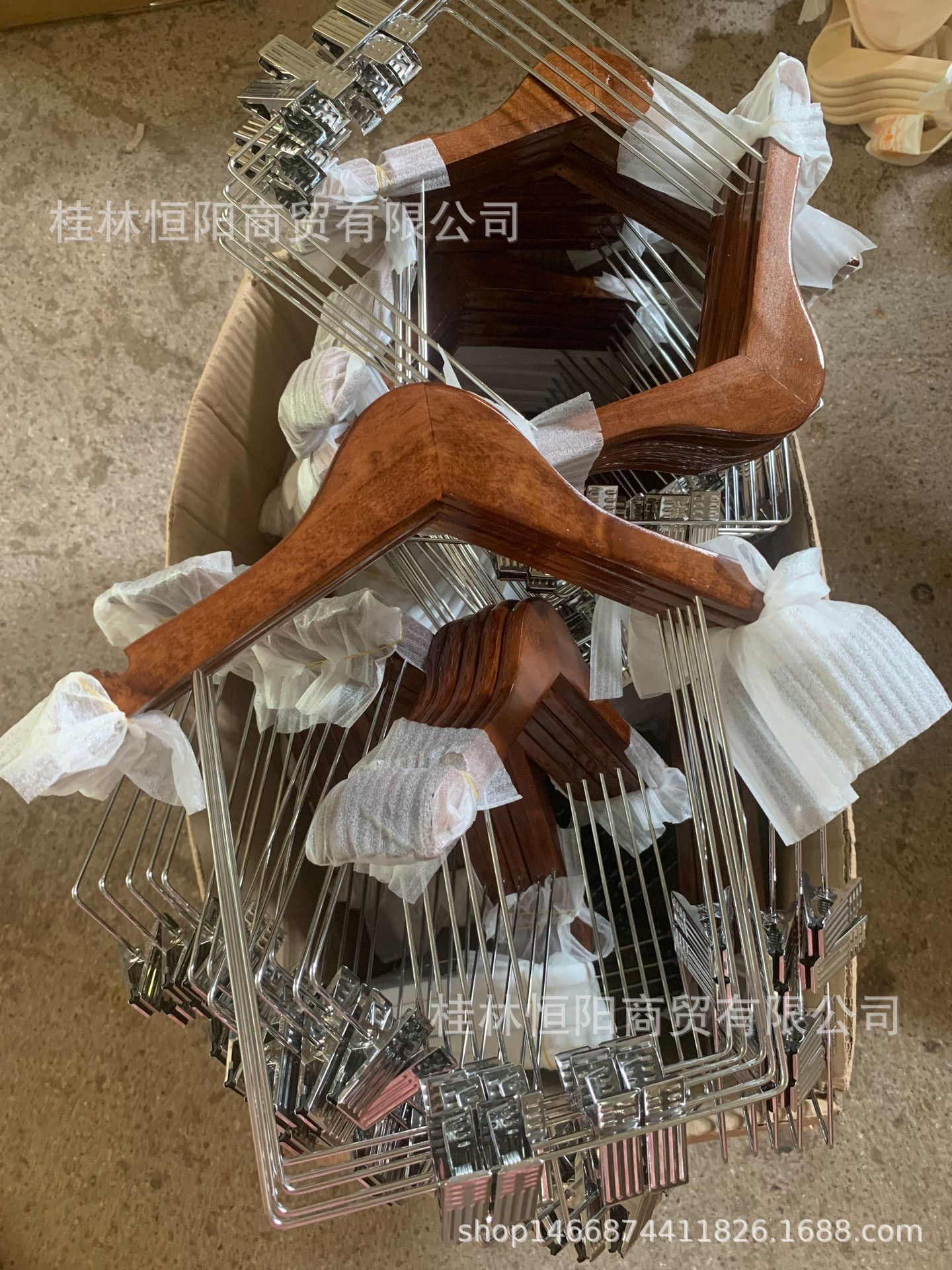 QQ图片20200904213737