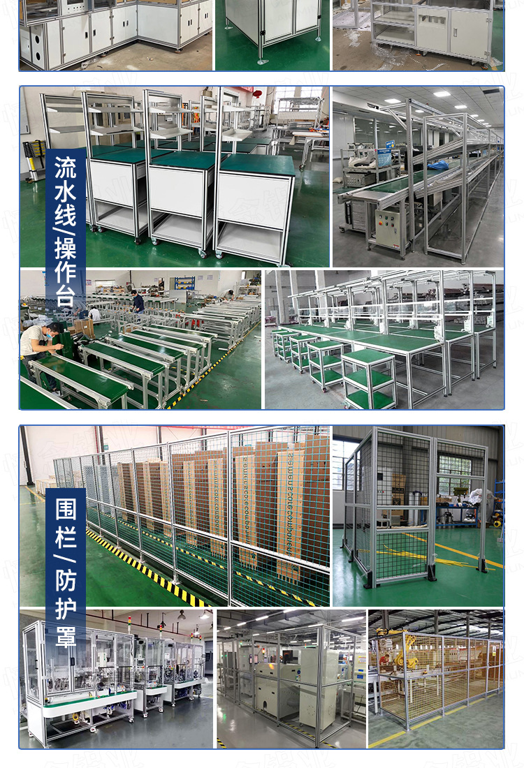 详情2_02