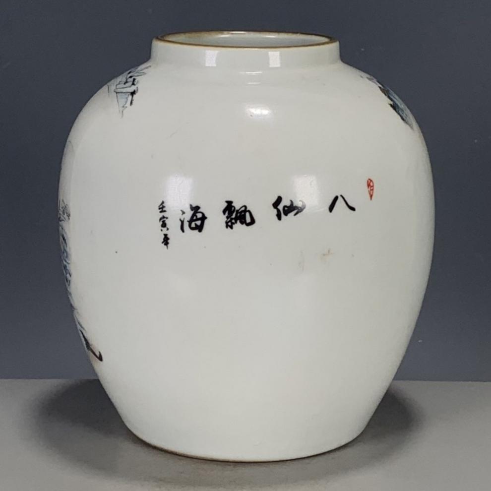 adb96fdf-13d3-4851-be11-e9652b2cca43.jpe