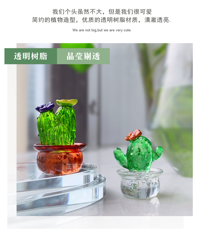 详情页3
