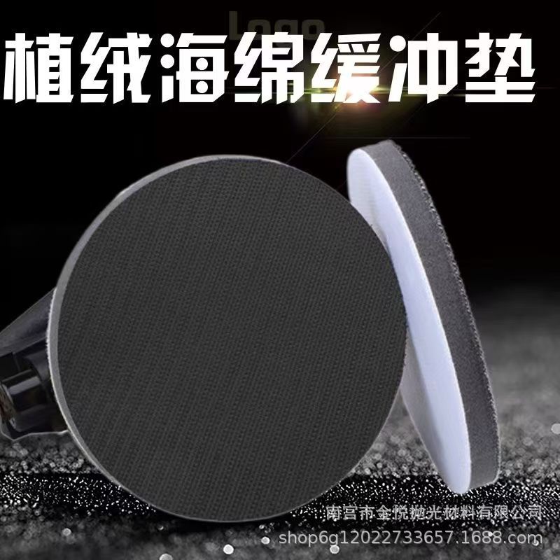 微信图片_20241009110054