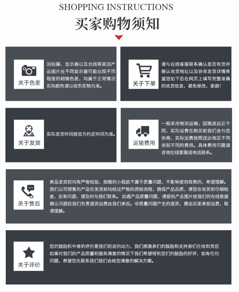 万达五金工具_17.jpg