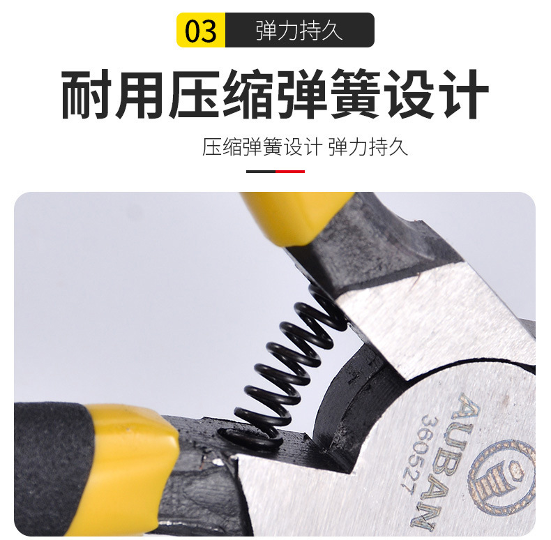 描述图_10