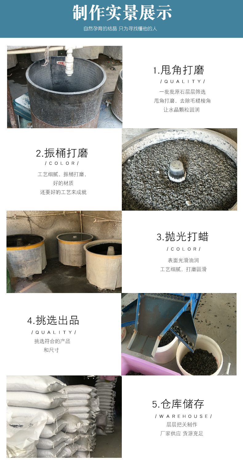 详情页1_11