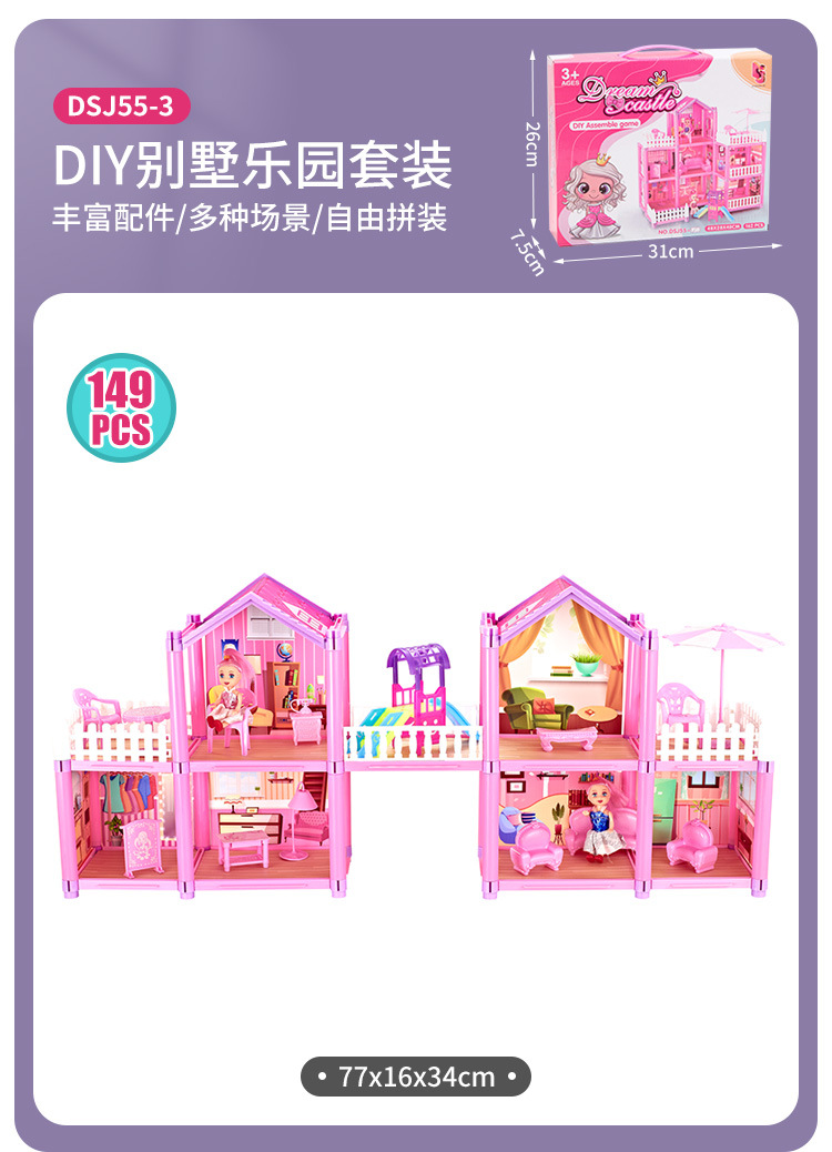 详情_09.jpg
