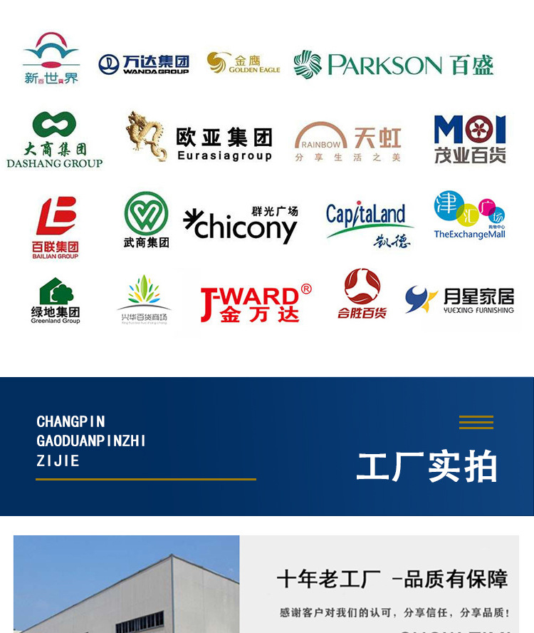详情_15.jpg