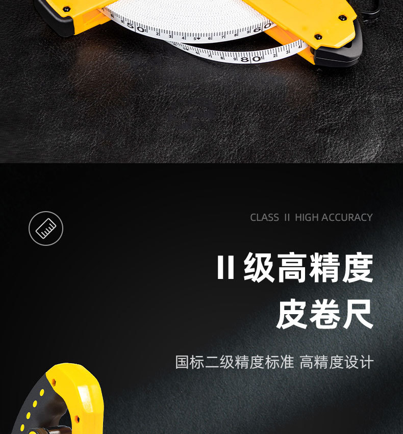 详情_005.jpg?x-oss-process=image/format,png